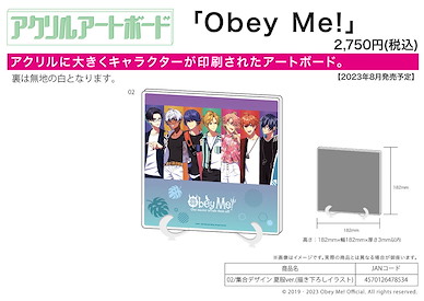 Obey Me！ 亞克力板 02 夏服 Ver. Acrylic Art Board 02 Group Design Summer Clothes Ver. (Original Illustration)【Obey Me!】