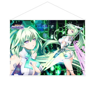 戰機少女系列 「綠靈心」B2 掛布 B2 Tapestry Green Heart【Hyperdimension Neptunia Series】