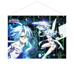 戰機少女系列 「白靈心」B2 掛布 B2 Tapestry White Heart【Hyperdimension Neptunia Series】