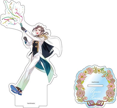 Starry☆Sky 「木之瀬梓」BIG 亞克力企牌 New Illustration BIG Acrylic Stand (12) Azusa Kinose【Starry☆Sky】