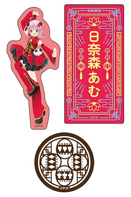 守護甜心！ 「日奈森亞夢」中國 Ver. 貼紙 (3 枚入) Original Illustration Sticker Set China Ver. 1 Hinamori Amu【Shugo Chara!】