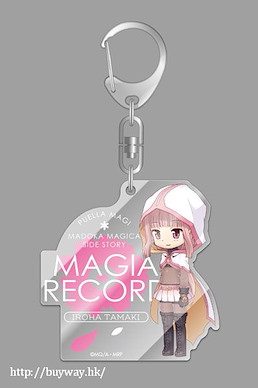 魔法少女小圓 「環彩羽」亞克力匙扣 Acrylic Key Chain Tamaki Iroha【Puella Magi Madoka Magica】
