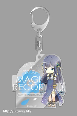 魔法少女小圓 「七海八千代」亞克力匙扣 Acrylic Key Chain Nanami Yachiyo【Puella Magi Madoka Magica】
