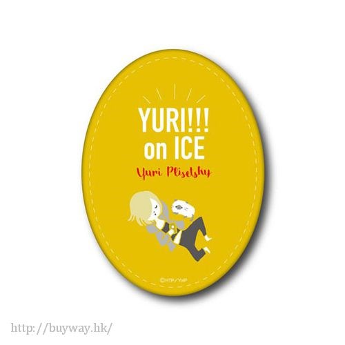 勇利!!! on ICE : 日版 「尤里·普利謝茨基」皮革名牌掛飾