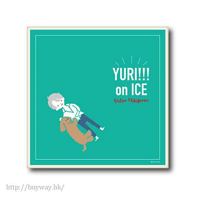 勇利!!! on ICE 「維克托·尼基福羅夫 + Makkachin」Cushion套 Cushion Cover B【Yuri on Ice】