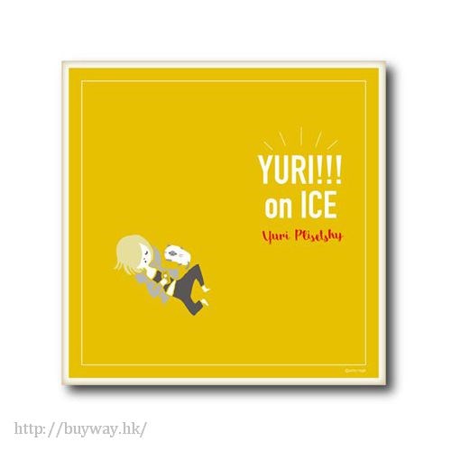勇利!!! on ICE : 日版 「尤里·普利謝茨基」Cushion套