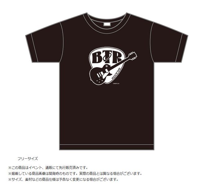 孤獨搖滾 : 日版 (均碼) 「BTR」黑色 T-Shirt 