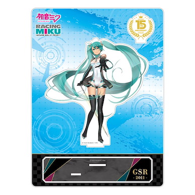 VOCALOID系列 「初音未來」GT Project 15周年記念 亞克力企牌 2011 Ver. Hatsune Miku GT Project 15th Anniversary Acrylic Stand 2011 Ver.【VOCALOID Series】