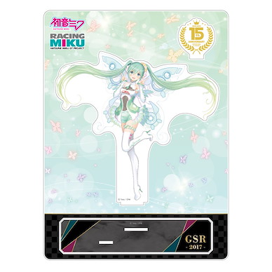 VOCALOID系列 「初音未來」GT Project 15周年記念 亞克力企牌 2017 Ver. Hatsune Miku GT Project 15th Anniversary Acrylic Stand 2017 Ver.【VOCALOID Series】