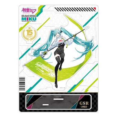 VOCALOID系列 「初音未來」GT Project 15周年記念 亞克力企牌 2022 Ver. Hatsune Miku GT Project 15th Anniversary Acrylic Stand 2022 Ver.【VOCALOID Series】