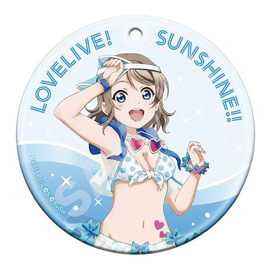 LoveLive! Sunshine!! 「渡邊曜」透明軟膠掛飾 Clear Soft Key Chain E You Watanabe【Love Live! Sunshine!!】