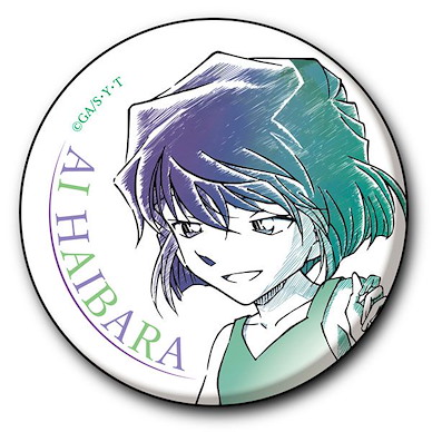 名偵探柯南 「灰原哀」Pencil Art 徽章 Pencil Art Can Badge Collection Ai Haibara【Detective Conan】