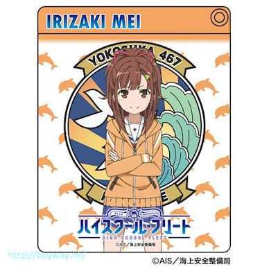 高校艦隊 「西崎芽依」證件套 Axia Character Pass Case Mei Irizaki【High School Fleet】