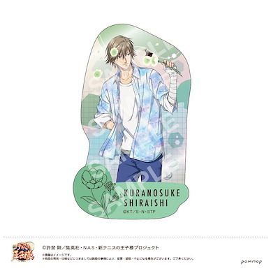網球王子系列 「白石藏之介」花冠 模切貼紙 Die-cut Sticker O Shiraishi Kuranosuke【The Prince Of Tennis Series】