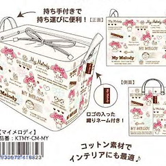 Sanrio系列 : 日版 「Melody」布製 收納盒