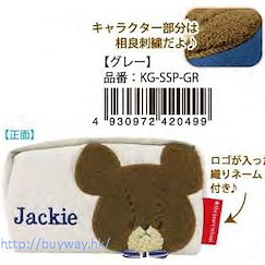 小熊學校 : 日版 「Jackie」藍白煲呔 灰色 收納袋