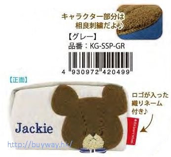 小熊學校 : 日版 「Jackie」藍白煲呔 灰色 收納袋