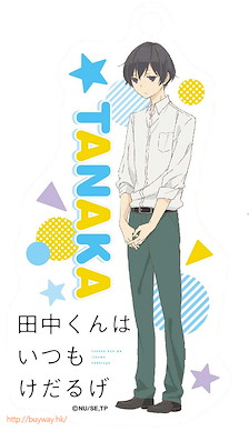 田中君總是如此慵懶 (2 枚入)「田中」透明軟膠掛飾 (2 Pieces) Soft Clear Strap Tanaka【Tanaka-kun is Always Listless】