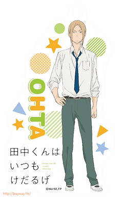 田中君總是如此慵懶 (2 枚入)「太田」透明軟膠掛飾 (2 Pieces) Soft Clear Strap Ohta【Tanaka-kun is Always Listless】