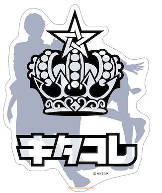 B-PROJECT (5 枚入)「キタコレ 標誌」定形裁切 貼紙 (5 Pieces) Diecut Sticker Kitakore Logo【B-PROJECT】