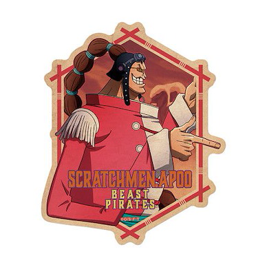 海賊王 「亞普」1 行李箱 貼紙 (2 個入) Travel Sticker Scratchmen Apoo 1 (2 Pieces)【One Piece】