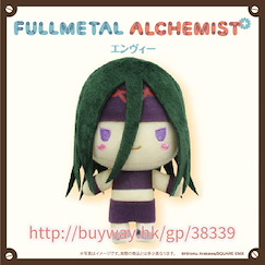 鋼之鍊金術師 「安比」× Sanrio 公仔掛飾 Fullmetal Alchemist × Sanrio Plush Doll Mascot Envy【Fullmetal Alchemist】