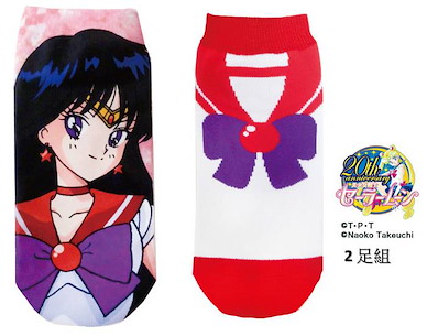 美少女戰士 火野麗 + 火野麗 水手服襪子 (2 對) Sailor Mars + Sailor Mars Costume Sock【Sailor Moon】(2 Pairs)