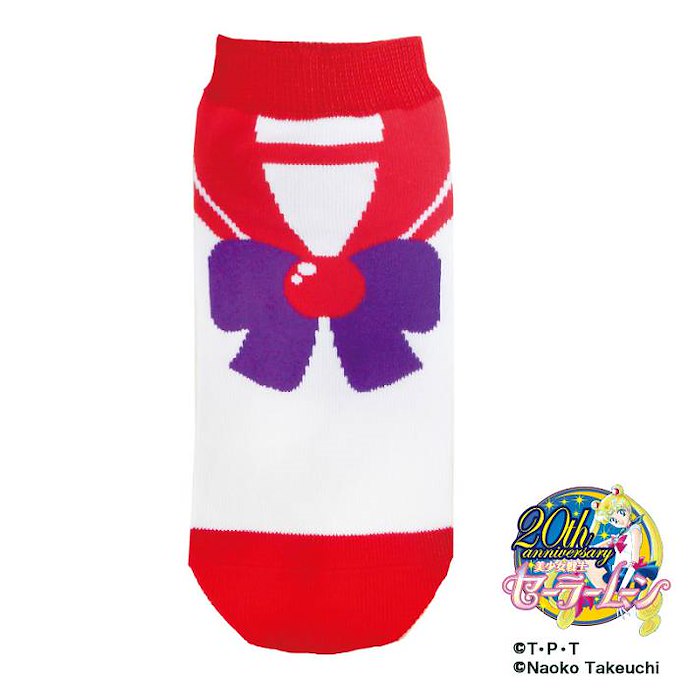 美少女戰士 : 日版 火野麗 + 火野麗 水手服襪子 (2 對)