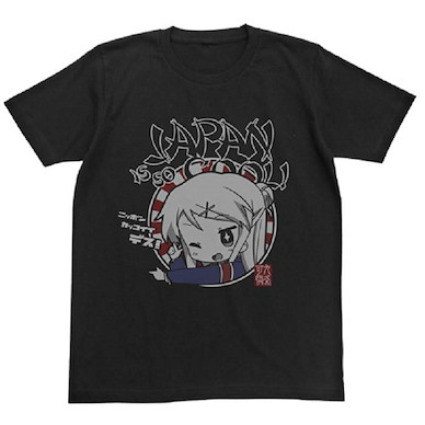 黃金拼圖 (中碼)「九條可憐」黑色 T-Shirt T-Shirt Kujo Karen Black【Kin-iro Mosaic】(Size: Middle)