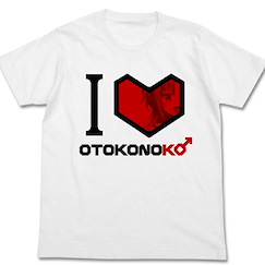偽姬物語 : 日版 (大碼) I Love Otokonoko 白色 T-Shirt