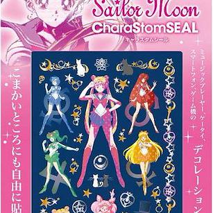 美少女戰士 Chara Stom Seal 太陽系水手戰士 手機貼紙 (SLM-19B) Chara Stom Seal (SLM-19B)【Sailor Moon】