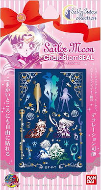 美少女戰士 Chara Stom Seal 外部太陽系戰士 手機貼紙 (SLM-19C) Chara Stom Seal (SLM-19C)【Sailor Moon】
