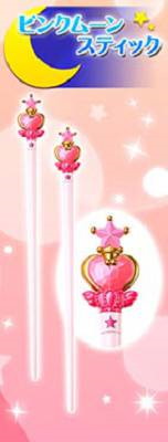美少女戰士 : 日版 筷子系列 螺旋愛心月權杖