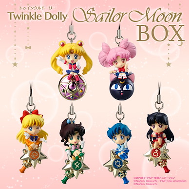 美少女戰士 Twinkle Dolly Vol. 1 掛飾 (1 盒 10 個) Twinkle Dolly Vol. 1【Sailor Moon】(10 Pieces)