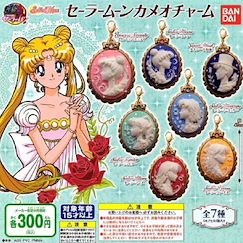美少女戰士 人物頭像 浮雕掛飾 (1 套 7 款) Cameo Charm【Sailor Moon】(7 Pieces)