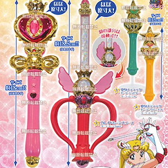 美少女戰士 水手戰士變身權杖 罐形扭蛋 Vol. 2 (1 套 4 款) Henshin Rod & Stick Vol. 2 (4 Pieces)【Sailor Moon】