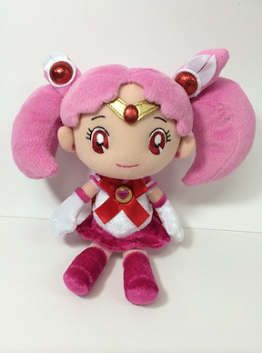 美少女戰士 「豆釘兔」毛公仔 Collection Plush Sailor Chibi Moon【Sailor Moon】
