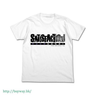 遊戲王 系列 (大碼)「鬼柳京介」白色 T-Shirt Manzoku Shiyou ze! T-Shirt / WHITE - L【Yu-Gi-Oh!】