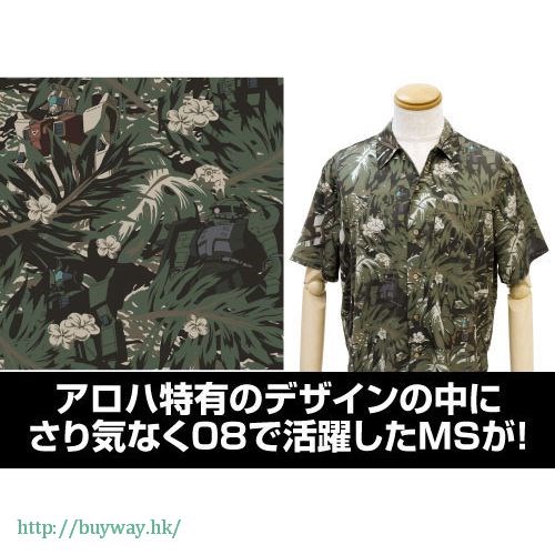 機動戰士高達系列 : 日版 (大碼)「第 08 MS 小隊」夏威夷恤