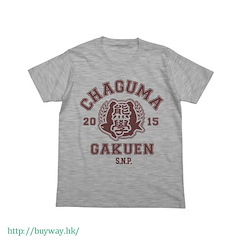 白貓Project (大碼)「私立茶熊學園」灰色 T-Shirt Chaguma Gakuen College T-Shirt / HEATHER GRAY - L【White Cat Project】