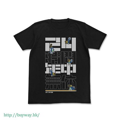 白貓Project (加大)「大工星狸貓」黑色 T-Shirt Daikusei Tanuki T-Shirt / BLACK - XL【White Cat Project】