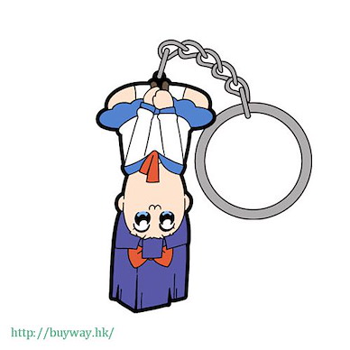 Pop Team Epic 「PIPI美」倒轉 吊起匙扣 Pinched Keychain Pipimi (Upside Down)【Pop Team Epic】