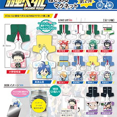 飆速宅男 球衣形 磁石貼 Vol. 2 (1 套 12 款) Hasameru Magnet Vol. 2 (12 Pieces)【Yowamushi Pedal GRANDE ROAD】