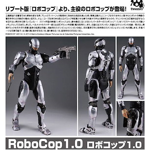 鐵甲威龍 1/6 RoboCop 1.0 1/6 RoboCop 1.0【RoboCop】