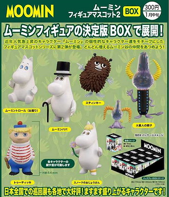 小肥肥一族 姆明 Figure 小盒玩 2 (1 套 6 款) Figure Mascot 2 (6 Pieces)【Moomin】