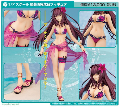 Fate系列 1/7「Lancer / Assassin (Scathach)」桃紅泳裝 1/7 Lancer / Assassin (Scathach)【Fate Series】