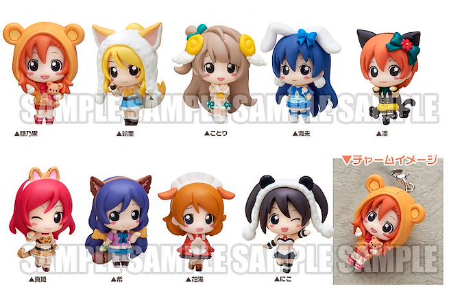 lovelive! 明星学生妹 人物挂饰 动物篇 (12 个入)