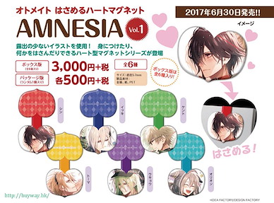 AMNESIA 失憶症 心形磁貼 Vol.1 (6 個入) Otomate Hasameru Heart Magnet Vol. 1 (6 Pieces)【AMNESIA】