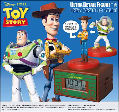 反斗奇兵 發聲時鐘 胡迪 & 巴斯同梱 Voice Clock Woody & Buzz【Toy Story】