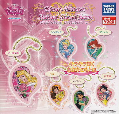 迪士尼系列 彩繪玻璃 掛飾 (1 套 6 款) Princess Stained Glass Charm (6 Pieces)【Disney Series】